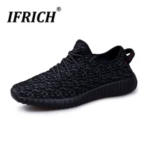 2019 Big Size Sports Sneakers Lightweight Lace Up Trail Running Shoes Mesh Breathable Black White Jogging Shoes Men Footwear