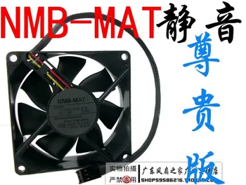 

For Minebea nmb 8 8025 ultra-quiet fan power supply fan 88sqm 30 honourable