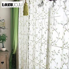 LOZUJOJU высокого качества вышитые балкон с окном Тюль прозрачная занавеска на заказ для гостиной спальни зеленый