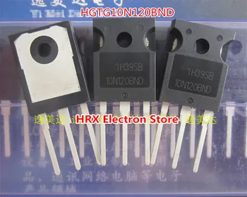 

New Original Import HGTG10N120BND 10N120BND IGBT 1200V 35A TO247 10PCS/LOT