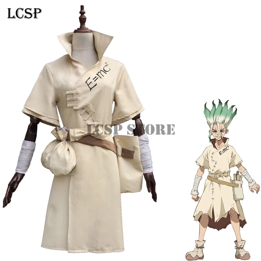 LCSP Dr.STONE Ishigami Senku Косплей Костюм японское аниме Униформа полный комплект костюм
