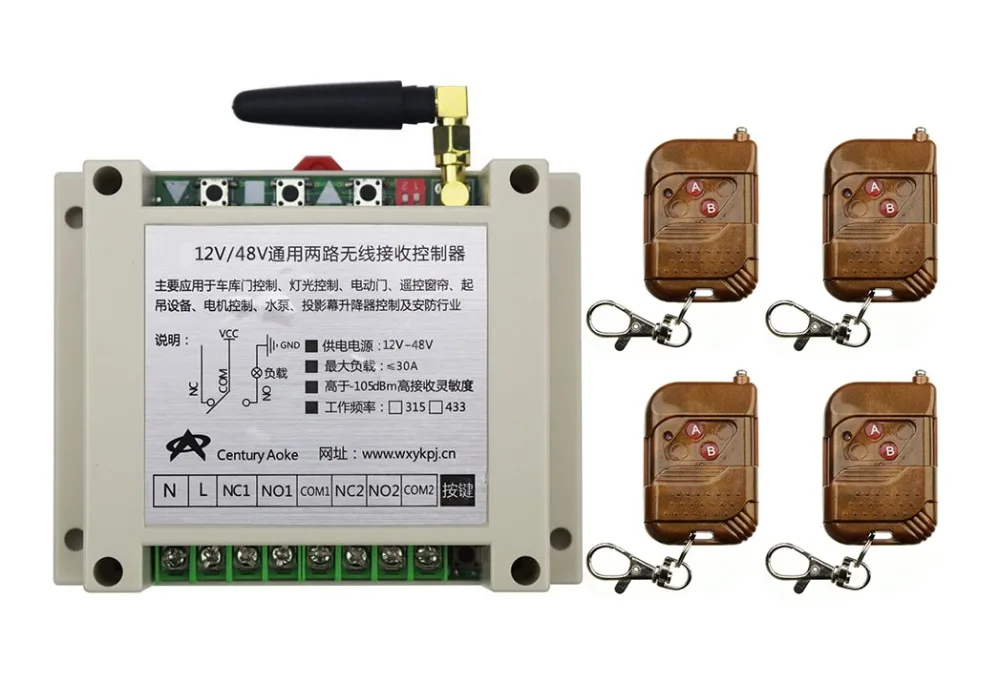 

DC12V 24V 36V 48V 10A 2CH RF Wireless Remote Control Switch System 4 transmitter & 1 receiver relay Receiver Smart Home Switch