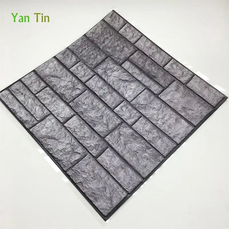 QQ20190114210424