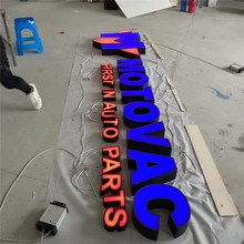 Factory Outlet zewnętrzna akrylowa twarz LED light letters, akrylowe znaki LED do znaków reklamowych sklepu logo