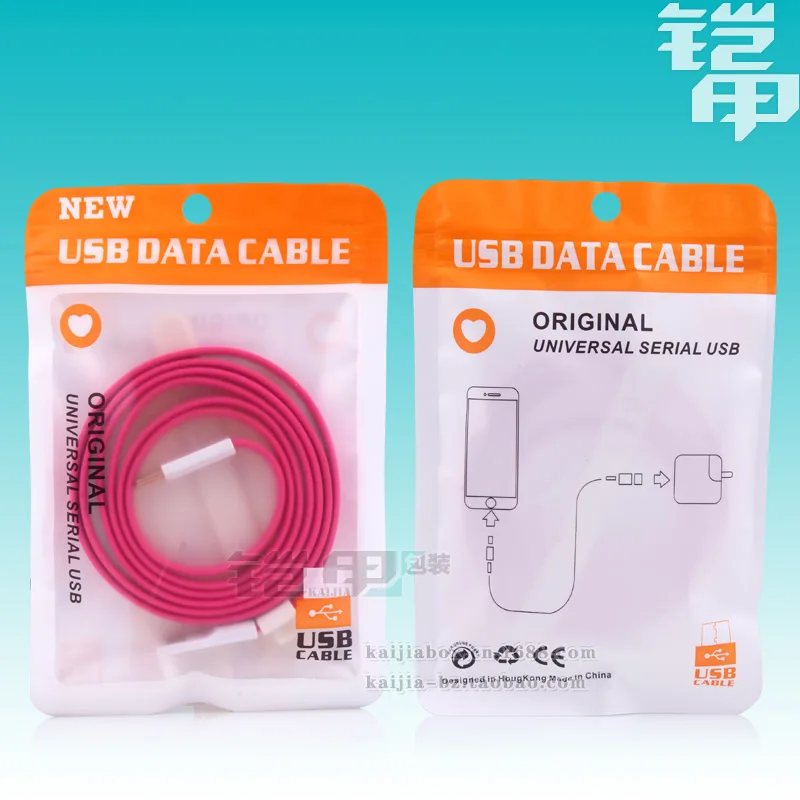 KJ-431 colorful packaging bag cellphone accessories retail packing PVC OPP bag for earphone/Battery/cable accessories 50pcs/lot