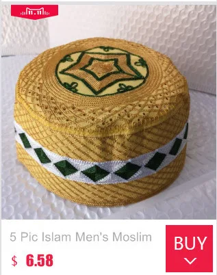 Белые шапки Musulman Beanie kippah Арабские исламские чашки для мужчин головной платок исламский человек капот Индия молитва мусульманский ткачество Халяль шляпа