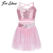 Новое платье для катания на коньках костюм для соревнований по фигурному катанию Baton Кружевной Костюм бальный детский гимнастический купальник балет танцевальный костюм