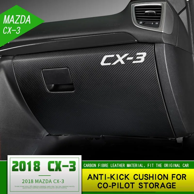 Для Mazda CX-3 коробка для хранения анти-удар pad из углеродного волокна cx3 Защитная