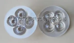 

High Power LED lens diameter 43MM 5 x 1 Lens,High-power LED Piece lens