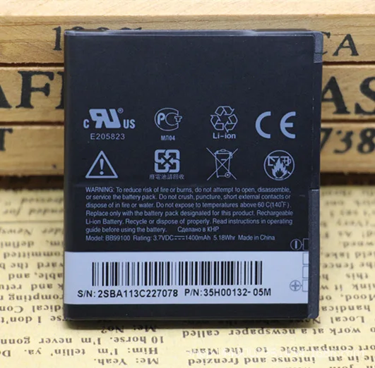 

PIAGOLD BB99100 battery for HTC HD2 LEO T8585 T8588 mobile phone battery 1230mah