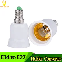 5 шт./лот E14 к E27 Базовый винтовой переходник патрон преобразователь светодиодный лампочка E14 к E27 гнездо адаптера держатель