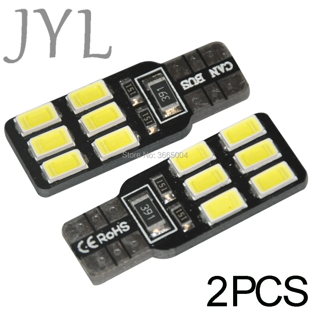 

2pcs Canbus No-Error T10 12 5730-SMD LED Map License Plate Light Bulb Pure White 2.6W