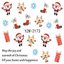 christmas watermark