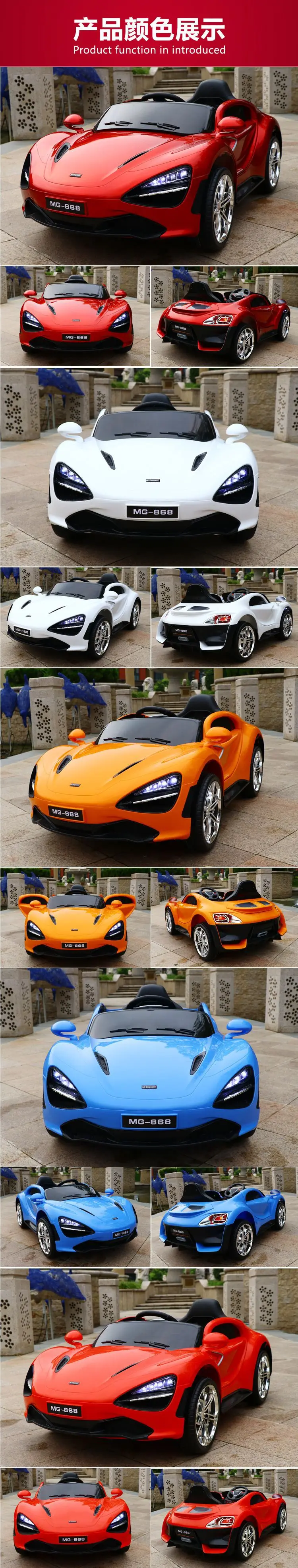 10548052815_1623961949