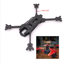 PUDA Vert Racer 5 Quadcopter Frame kit Arm Thickness 5mm 10mm tall 4 5mm wide For