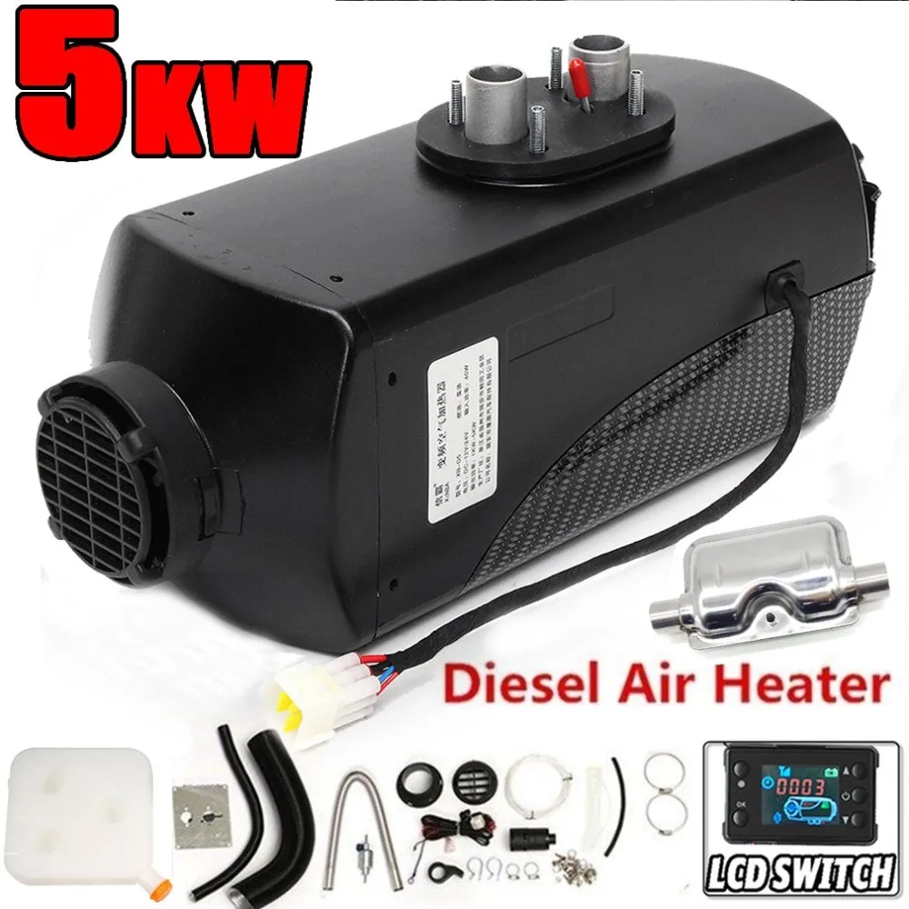 

5KW Black Single Hole Heater Air Parking Heater Rotary Switch LCD Switch and Digital Switch With Muffler Silencer