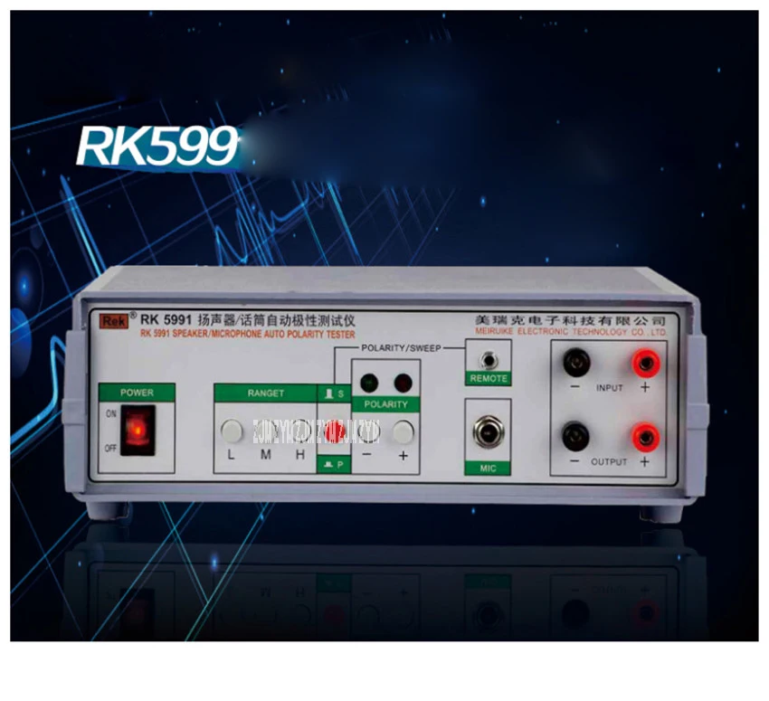 Тестер полярности громких динамиков RK5991 AC/DC 5KV микрофон автоматический тестер полярности динамиков тестер 0,2 S измерение скорости 220 В/50 Гц