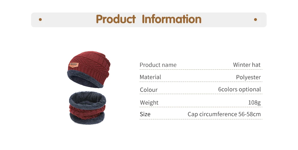Детская зимняя шапка, шарф, набор для мальчиков и девочек, вязаные шапки, набор шарфов, плотный хлопок, бархат, теплая уличная одежда