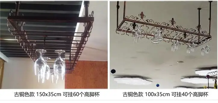Hanging glass frame.. Red wine cup frame hang crossover vehicle.