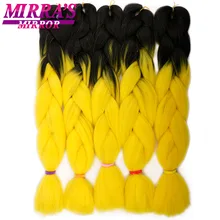 Mirra's Mirror 24 дюйма волосы в стиле jumbo вязание крючком косички синтетические волосы косички Омбре три/два тона 100 г/упак