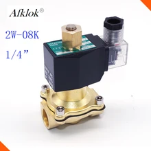 1/4 ''Электрический воздушный клапан нормально открытый электромагнитный клапан, работающего на постоянном токе 12 В в воздуха газовый баллон