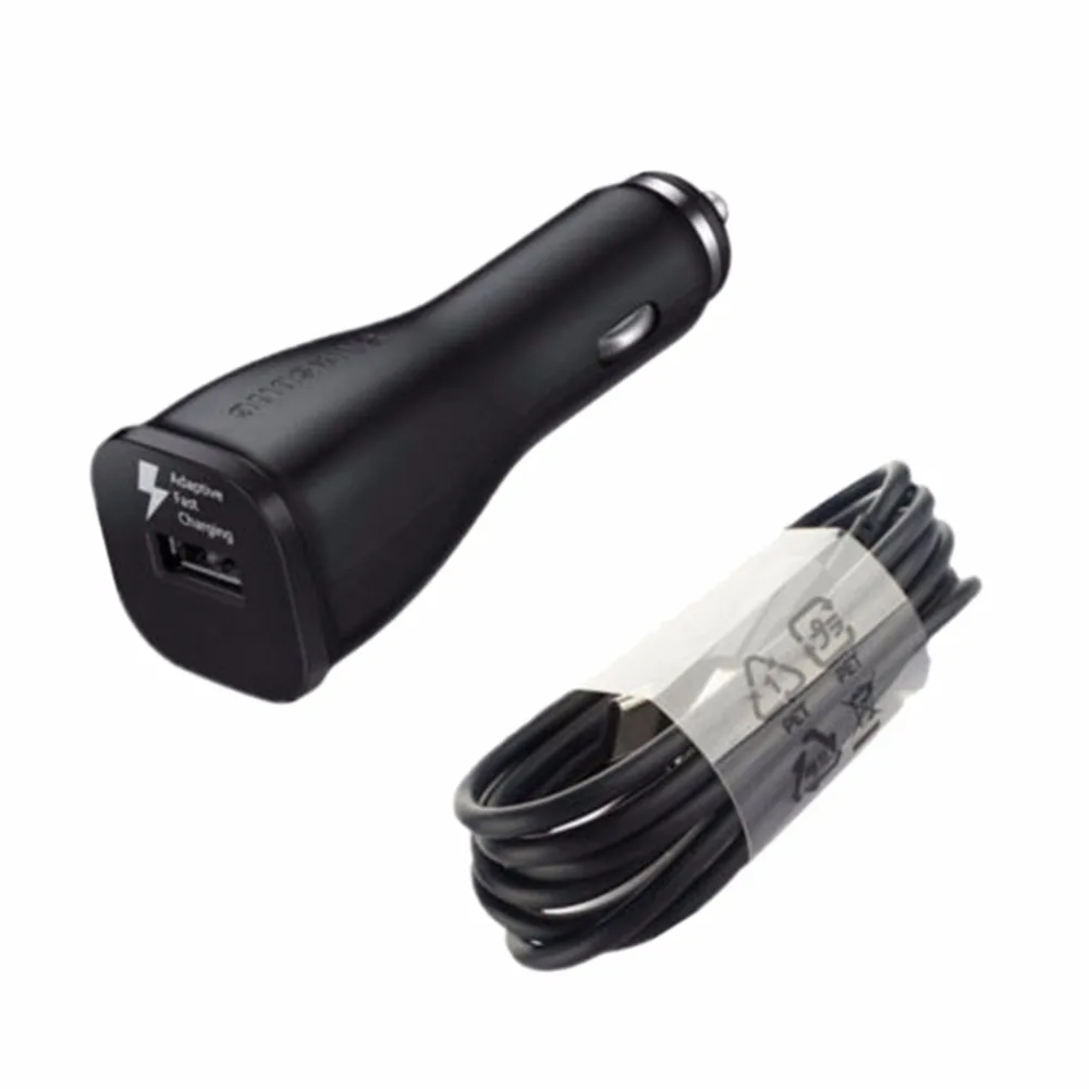 For Samsung S8 Mobile Phone Quick Charger 1 Fast Car Chargers + USB