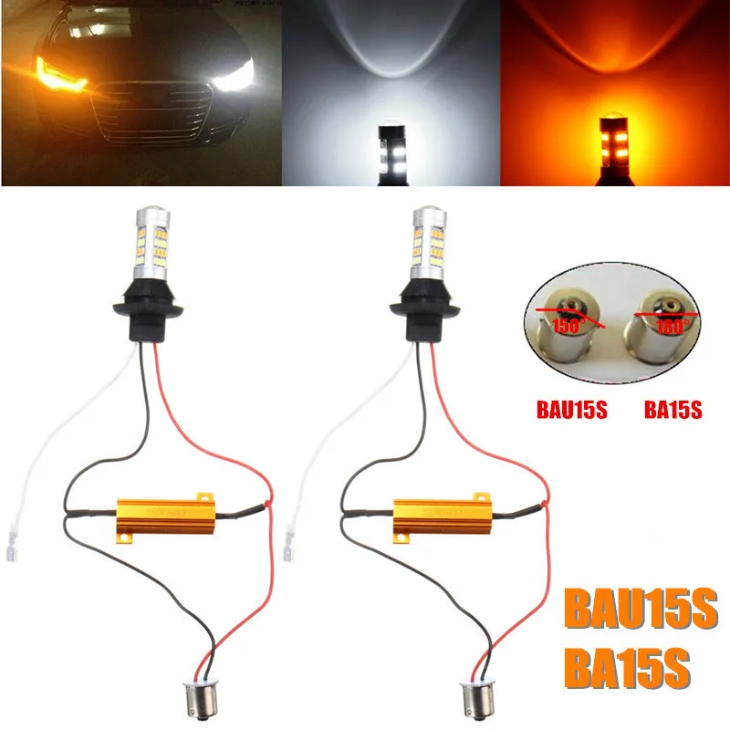 

2pcs 1156 BA15S S25 BAU15S PY21W Canbus Error Free Dual Color Amber/White Switchback DRL LED Daytime Running Lights Turn Signal