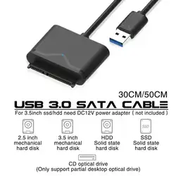 Высокая Скорость USB 3,0 до 22 PIN SATA Кабель-адаптер USB3.0 до 7 + 15 22Pin конвертер 2,5 "/ 3,5 "SSD HDD жесткий диск с драйверами 50 см/30 см