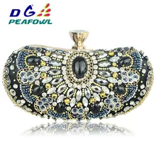 Vintage Beaded Women clutch bag Handbags Chain Accessory Metal Day Clutches Party Wedding Evening Bags Diamonds crossbody Purse xiyuan brand fashion women silver messenger bags vintage metal gold day clutches small purse evening bags for wedding party bag