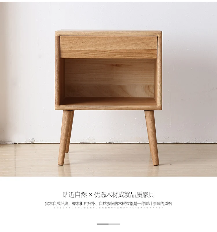  High bedside cabinet_10.jpg