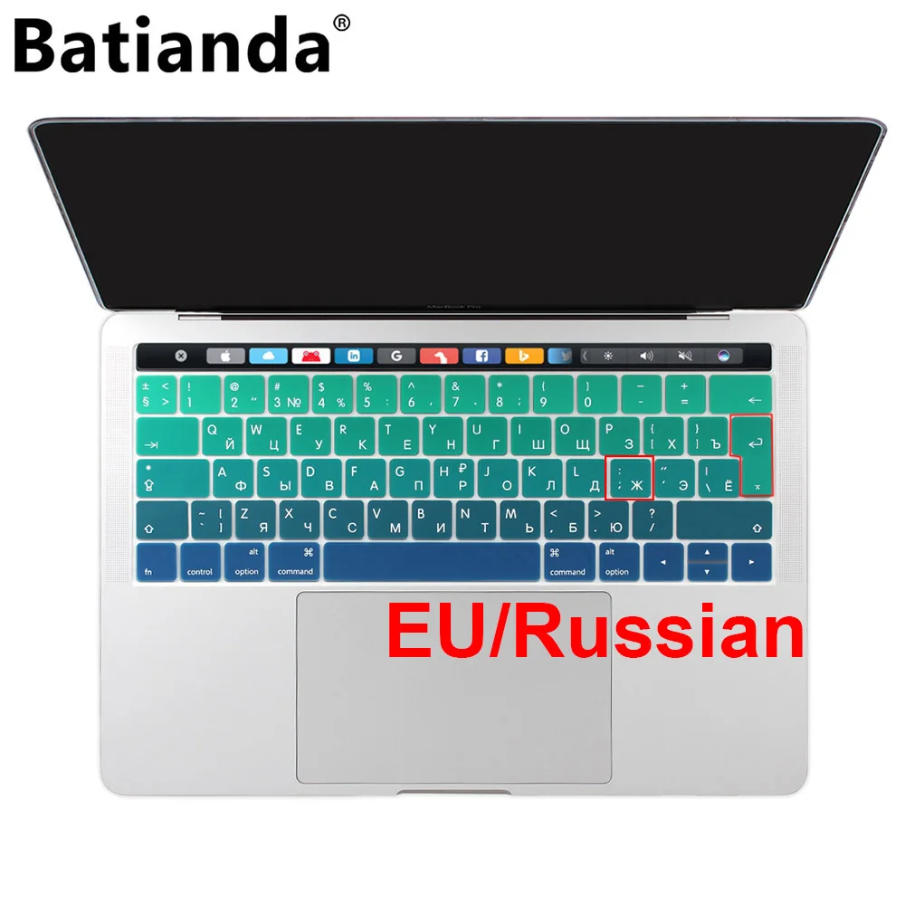 Мягкий силиконовый чехол для клавиатуры с градиентом Macbook 2016 2017 2018 Pro 13 15 дюймов