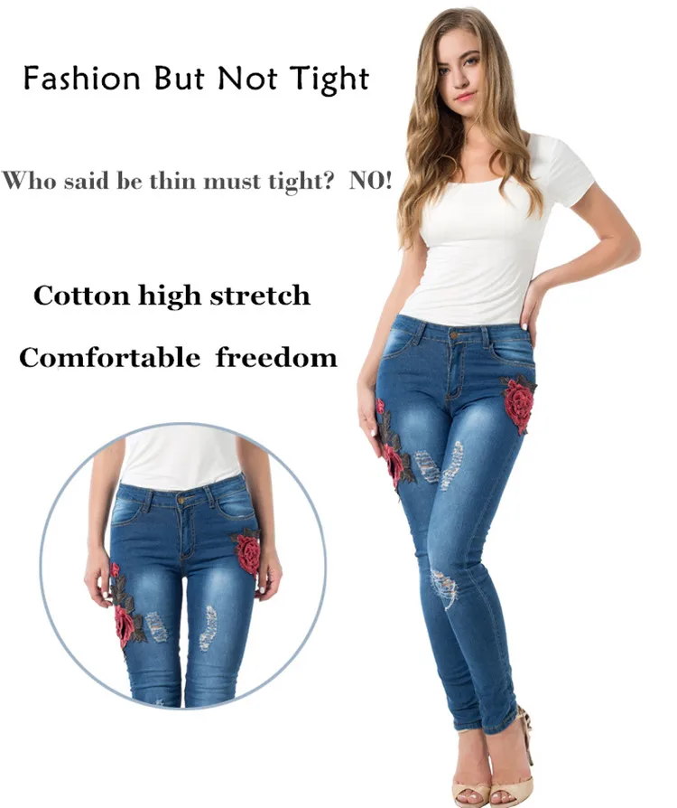 Nducjsi 2018 Новый аппликация украшения Тонкий Push Up Хип карандаш джинсовые штаны модные вышитые отверстие Высокая талия эластичные Для женщин