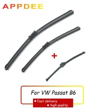 APPDEE Wiper LHD Передние Задние щетки стеклоочистителя Набор для VW Passat B6 2005-2011 лобовое стекло переднее заднее стекло 2"+ 19"+ 11"