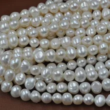 5 нитей 8-9 мм БАРОККО белые пресноводные жемчужные бусины