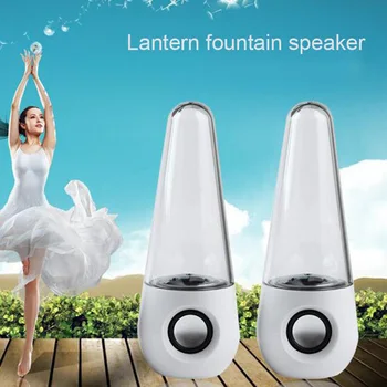 

Portable Wireless Dancing Water Speaker LED Light Fountain Speaker Home Party GY88