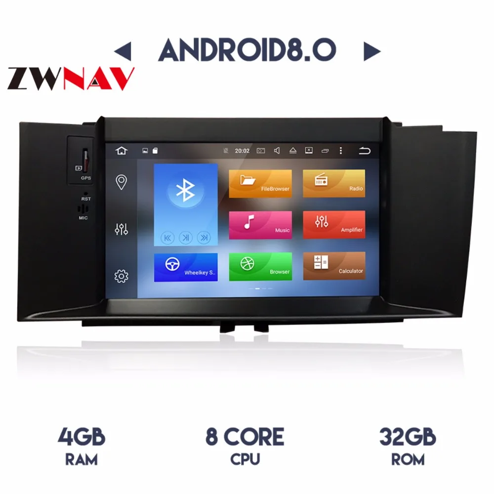 2 автомобиля гама радио gps Navi новейшие Android8.0 7,1 для Toyota Corrola EX 2001-2006 радио мультимедиа satnav головного устройства авто