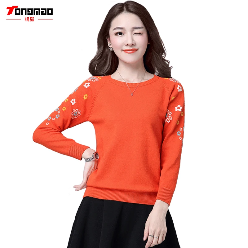 2016 Autumn and Winter New Women