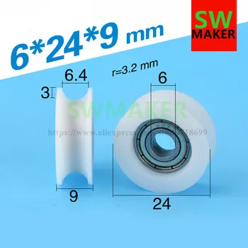 

SWMAKER 6*24*9mm U type plastic nylon package pulley with bearing 625 for flat Flat roller wheel