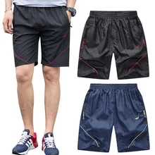 Быстросохнущие летние мужские дышащие шорты мужские шорты в повседневном стиле бермуды до колена эластичное талии пляжные шорты для мужчин большой размер 6XL