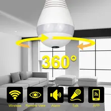 960P 360 degree Wireless IP Camera Bulb Light FishEye Smart font b Home b font CCTV