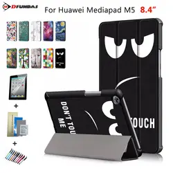 Чехол на huawei Mediapad M5 8,4 чехлы для huawei M5 8,4 крышка SHT-AL09 W09 Флип Кожа с рисунком Смарт Tablet принципиально Shell