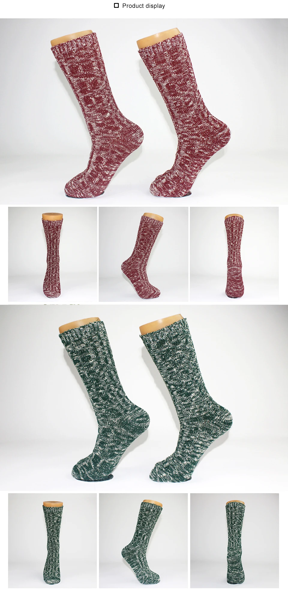 Brand Coolmax Compression Boot Socks