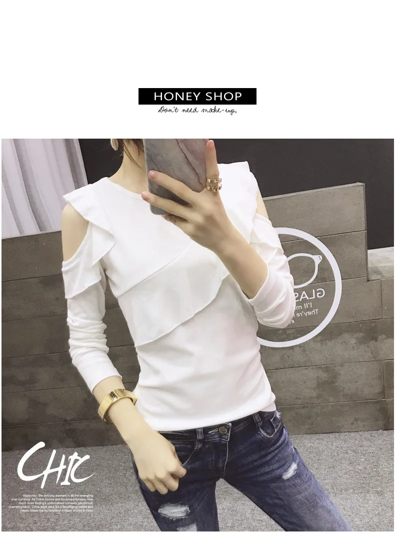 Ruffle T Shirt  (8)