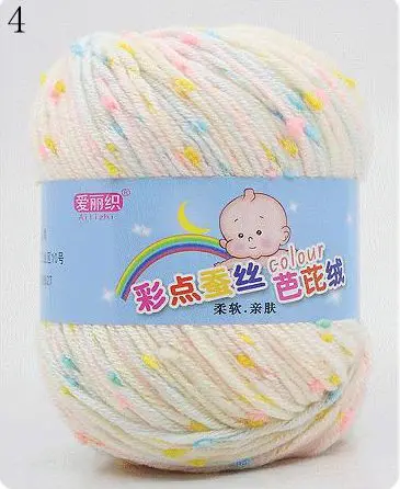 High Quality Baby Cotton Cashmere Yarn For Hand Knitting Crochet Worsted Wool Thread Colorful Eco-dyed Needlework 12
