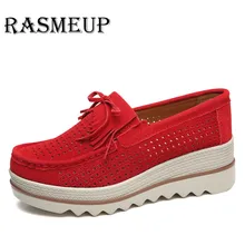 RASMEUP/женские кроссовки из натуральной замши на платформе; Летняя женская обувь на плоской подошве с кисточками; повседневная обувь без шнуровки; криперы; Мокасины