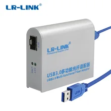 LR-LINK 3210PF-SFP USB 3,0 гигабитный Ethernet адаптер 1000Mb волоконно-оптическая сетевая карта Lan адаптер Realtek RTL8153 nic