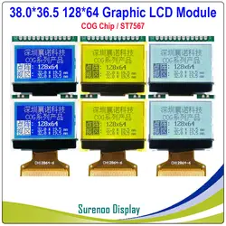 Синий Графический 12864 модуль cog LCD Дисплей с белым Подсветка строить-в ST765R (без Touch Панель)