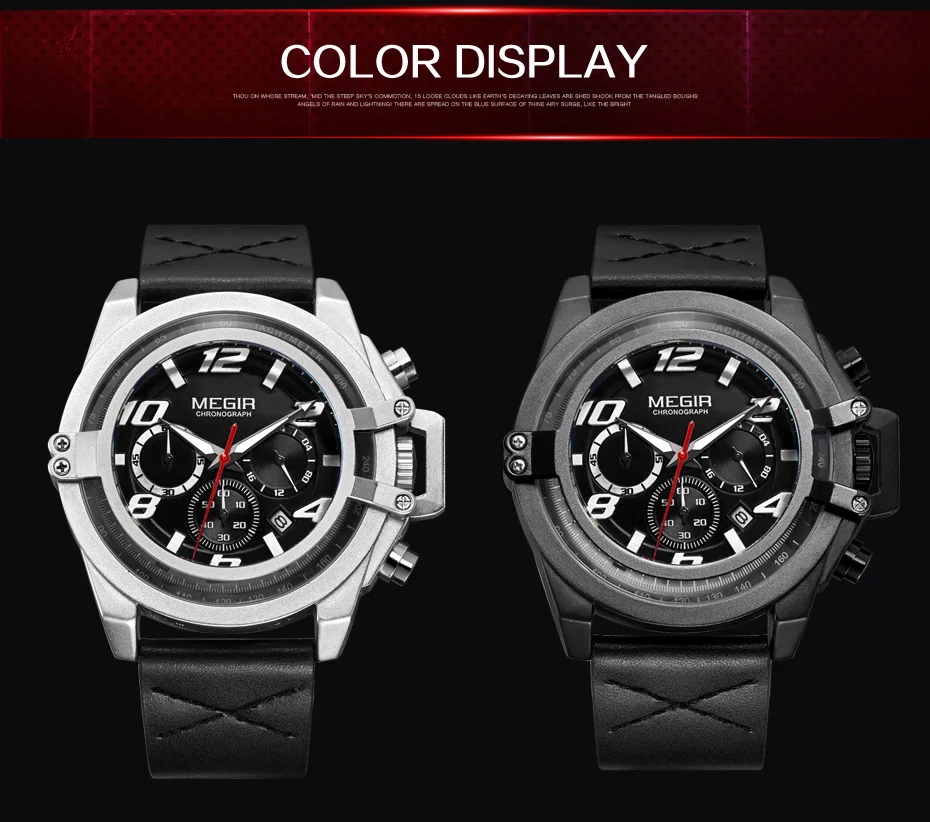 Watches Men2052 (11)