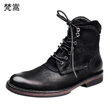 men's casual real leather boots cowhide autumn winter desert boots men breathable chelsea boots male chelsea boots Leisure man цена men's casual real leather boots cowhide autumn winter desert boots men breathable chelsea boots male chelsea boots Leisure man цены онлайн