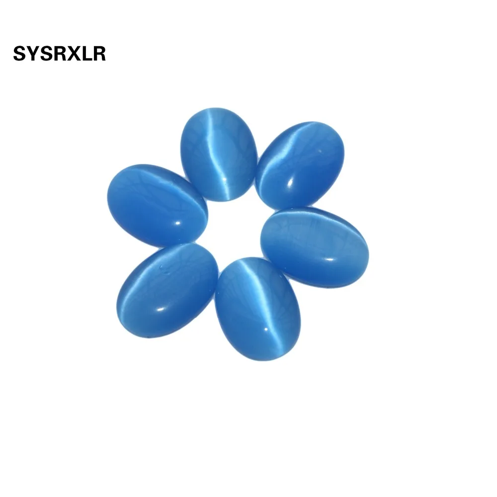 

Wholesale 20 PCS Ellipse Blue Natural Stone Beads Cabochon Natural Cat's Eye Beads For Jewelry Making DIY Necklace Bracelet